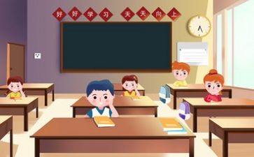 旋转卡教学反思6篇
