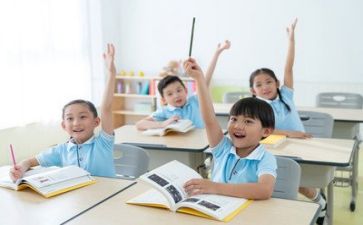 教学副校长年度个人总结5篇