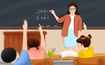 教学评一致性心得体会8篇