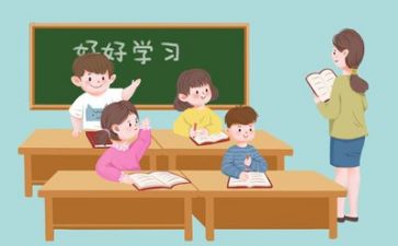 高校教学培训心得体会5篇