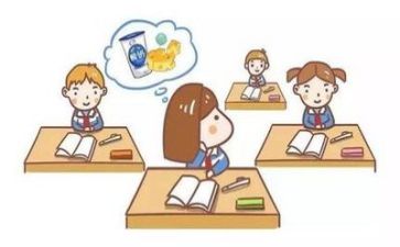 非洲的教学反思7篇