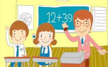 个人教师教学工作计划范文7篇