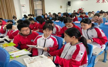 教学设计的教学反思模板6篇
