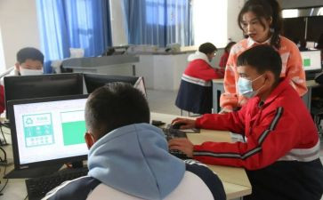 教学设计的教学心得体会范文7篇