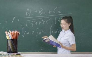 教研课活动总结推荐7篇