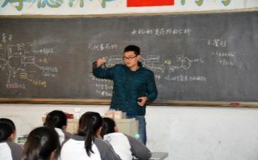 教研院工作计划模板5篇