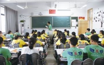 教研课活动总结优质5篇