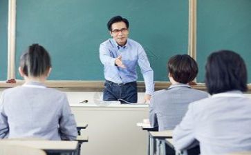 教研员年度总结推荐7篇