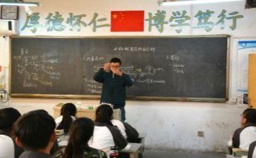 教研活动的总结精选7篇