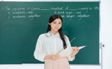 2024教研总结模板5篇