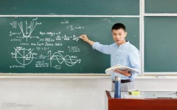教研活动心得体会精选8篇