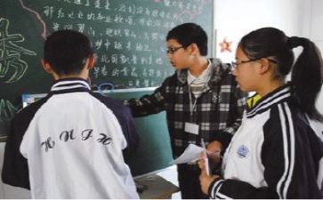教师教研工作总结范文6篇