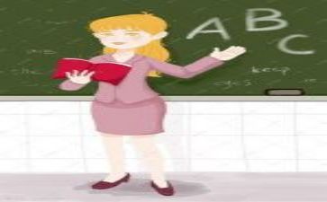 教研员个人年度工作总结7篇