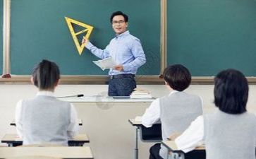 67减几教研活动总结优秀6篇