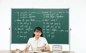 教研至工作计划6篇