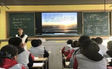 67减几教研活动总结精选6篇