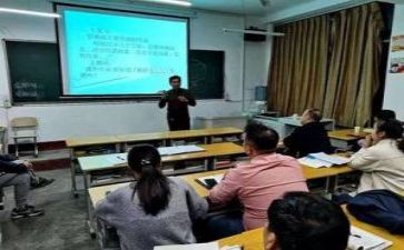 2024年教研总结7篇