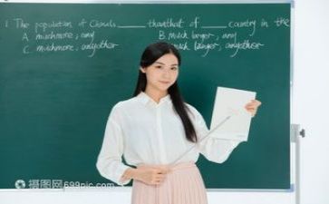 教研站工作计划优质6篇