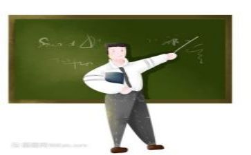 教研工作计划、总结精选7篇