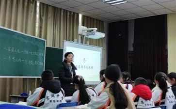 教研心得体会总结5篇