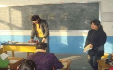 67减几教研活动总结参考5篇