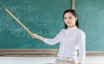 教研教改工作计划6篇