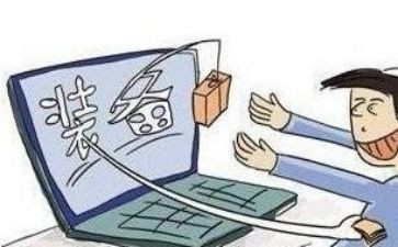 交易合同模板6篇