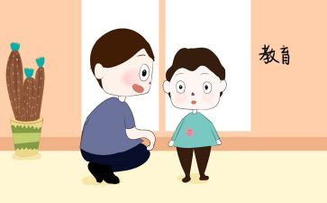 安全教育日安全教育讲话稿7篇