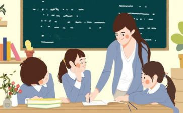 继续教育培训心得体会模板5篇