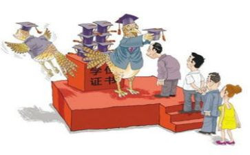 暑假教育演讲稿参考8篇