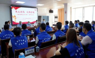 社区矫正工作总结7篇