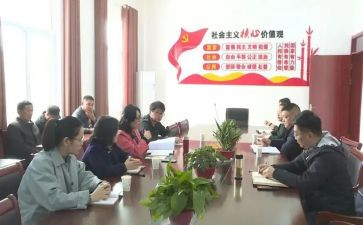 城乡结对工作计划7篇