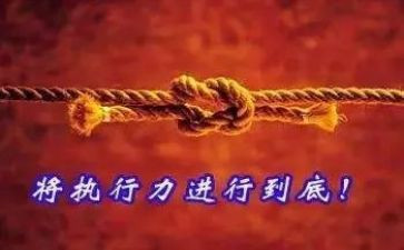 学校师徒结对活动方案5篇