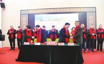结对帮扶工作总结8篇