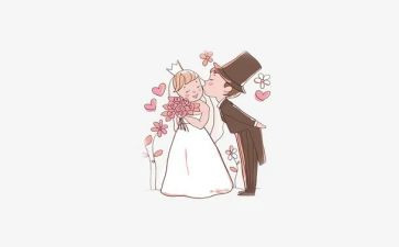 儿子结婚父亲的讲话稿5篇