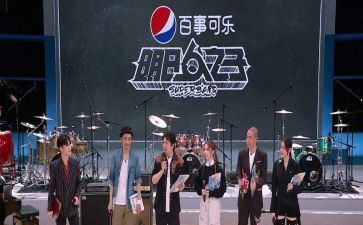 法制节目心得体会7篇