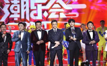 晚会节目方案策划5篇