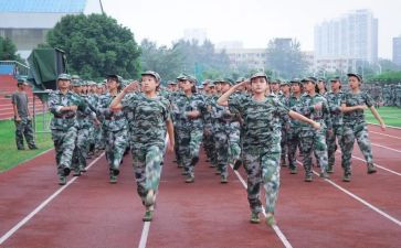结训心得体会6篇