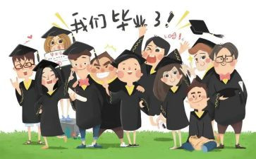 培训班结业时领导讲话稿7篇
