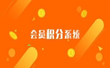 教师入党积分子思想汇报精选8篇