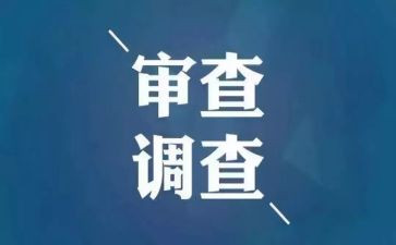 纪检会工作计划5篇