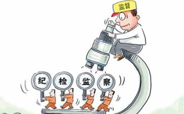 纪检学生会部长演讲稿5篇