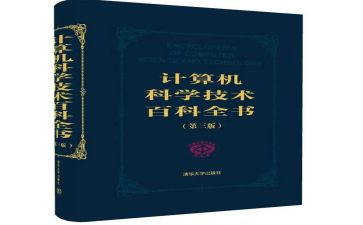 审计科工作总结及下年度工作计划5篇