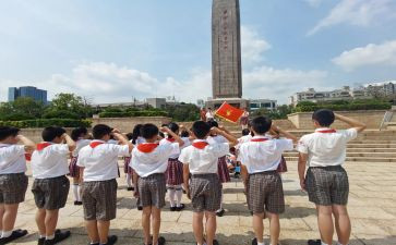 清明祭烈士活动总结8篇