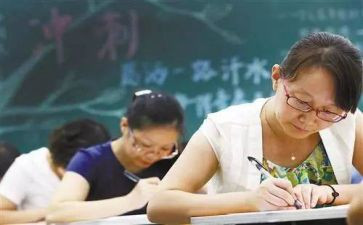 晋档考核表个人总结通用6篇