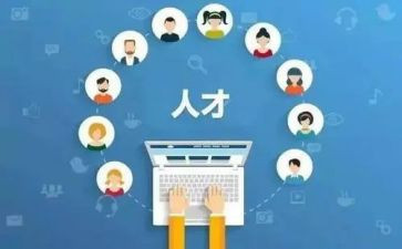 技能节观摩心得7篇