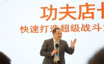 房产经纪人周工作计划5篇