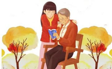 敬老师作文800字作文6篇