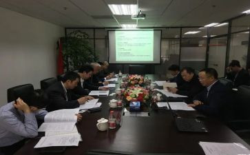 升财务经理的工作总结通用5篇