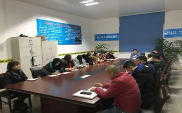 总经理年工作计划8篇